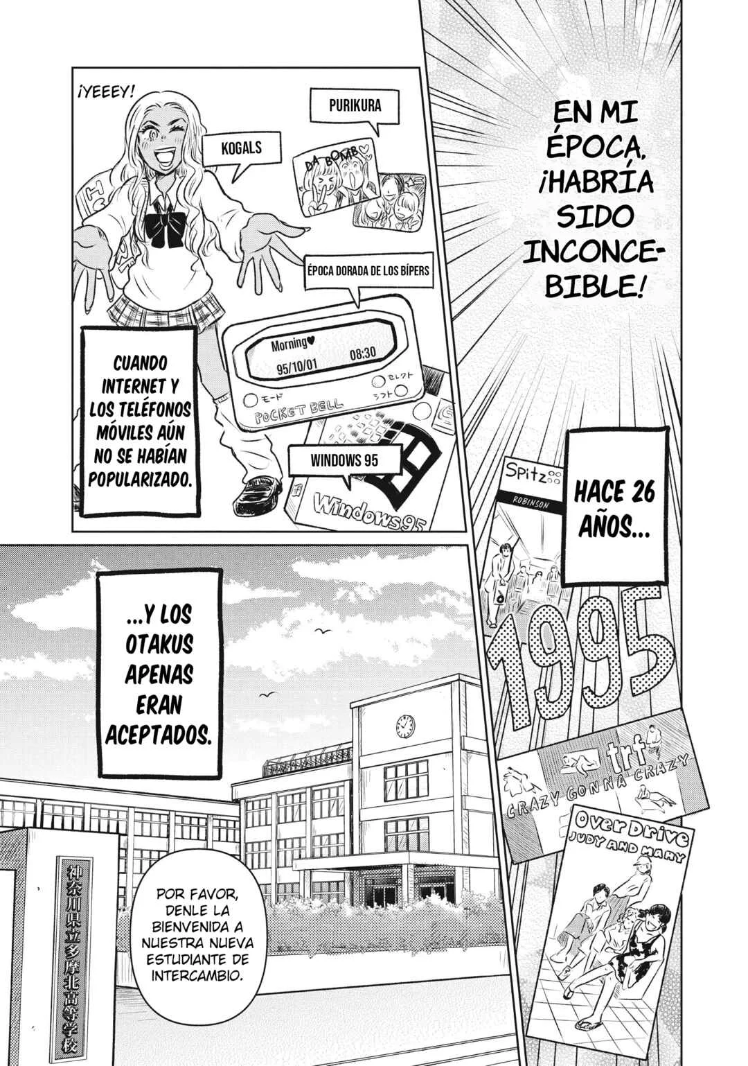 Inishie Otaku no Koiwazurai Capítulo 1: Si Rukawa estuviera en mi Clase - Page 11