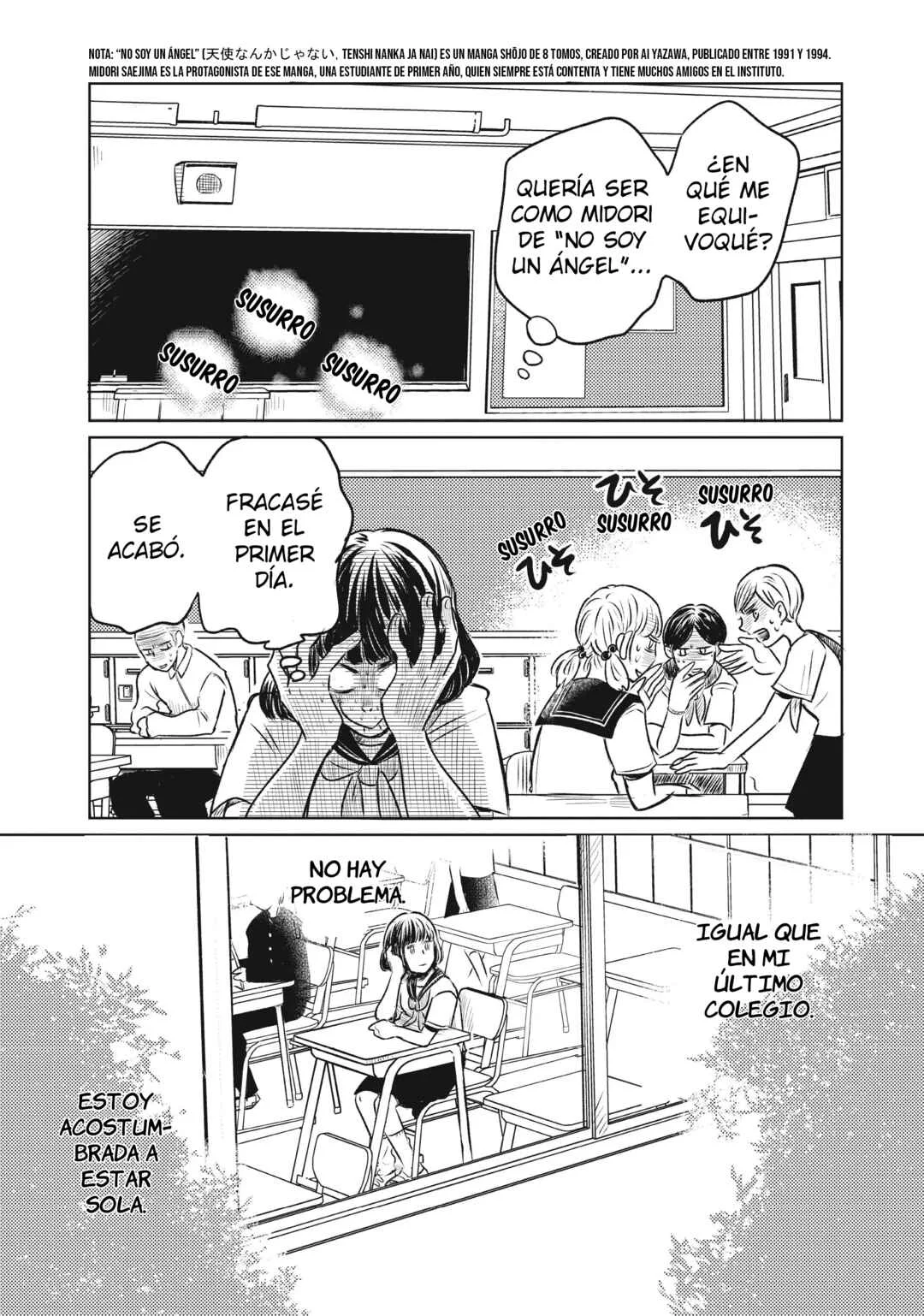 Inishie Otaku no Koiwazurai Capítulo 1: Si Rukawa estuviera en mi Clase - Page 15