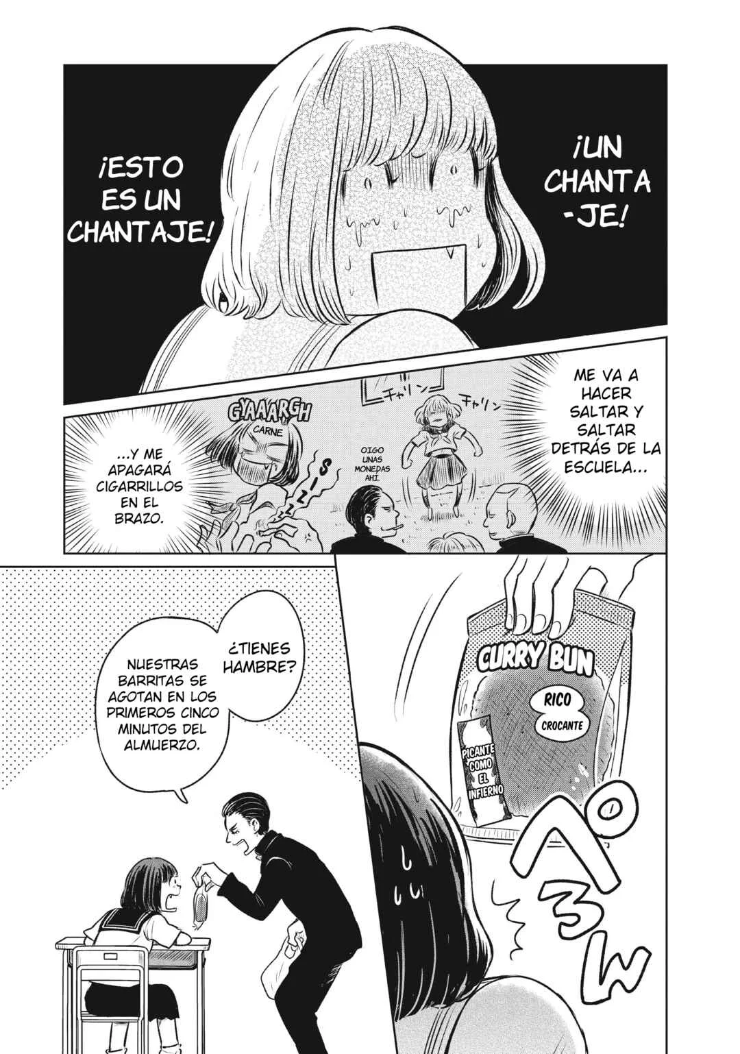 Inishie Otaku no Koiwazurai Capítulo 1: Si Rukawa estuviera en mi Clase - Page 20