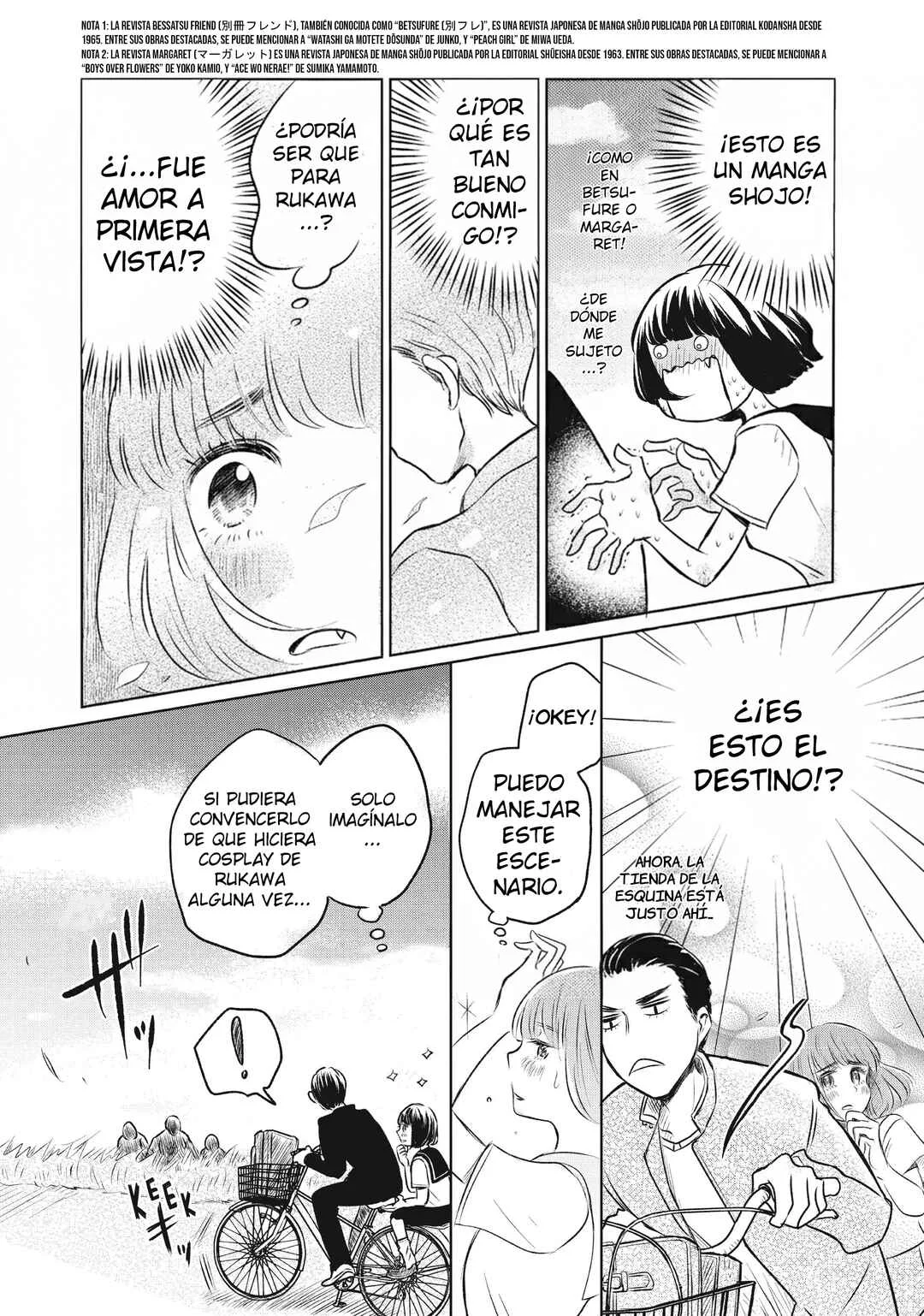 Inishie Otaku no Koiwazurai Capítulo 1: Si Rukawa estuviera en mi Clase - Page 32