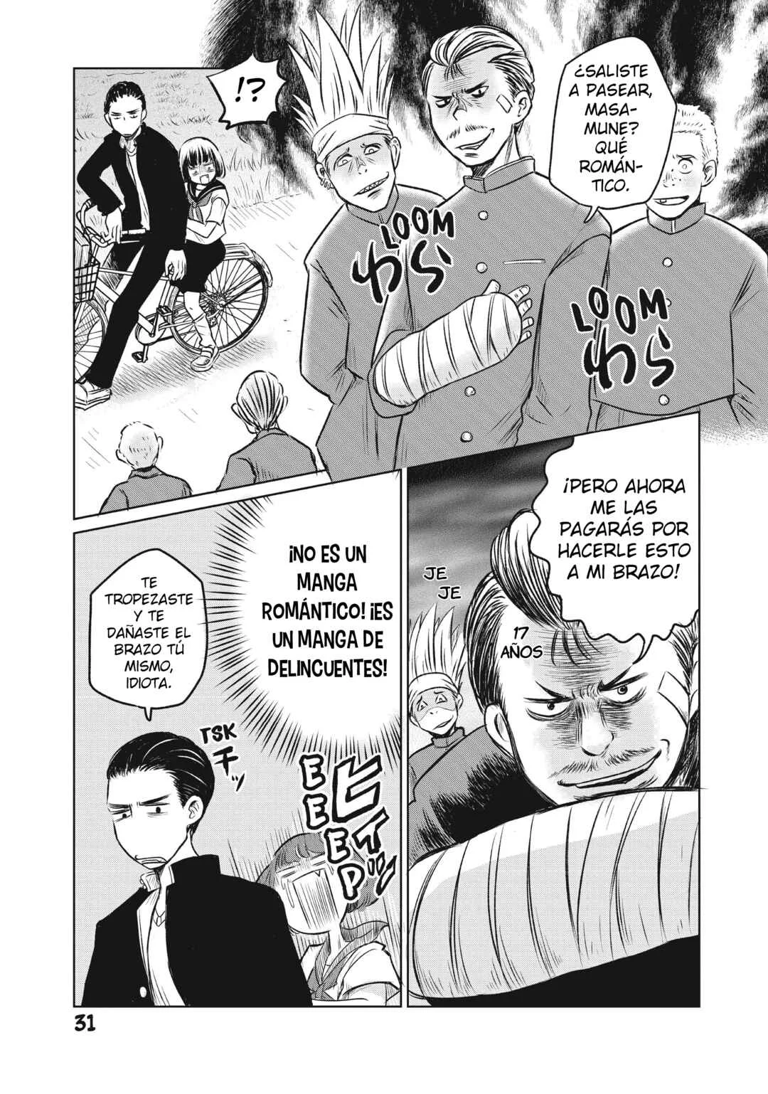 Inishie Otaku no Koiwazurai Capítulo 1: Si Rukawa estuviera en mi Clase - Page 33