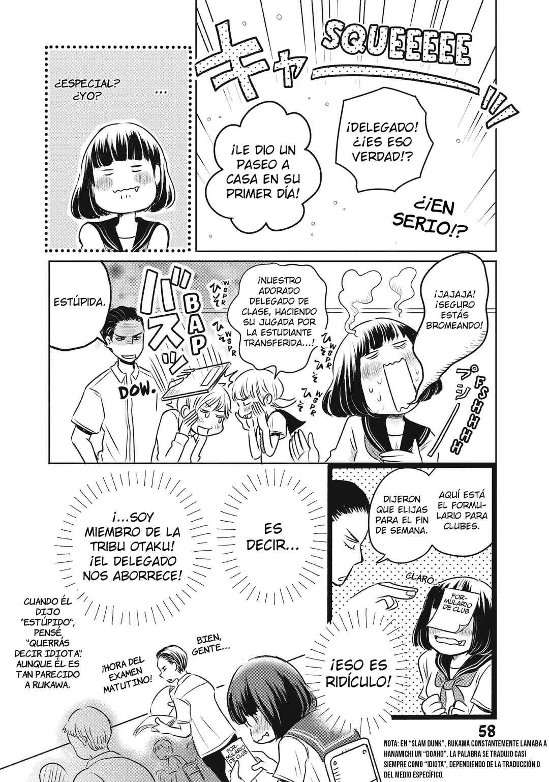Inishie Otaku no Koiwazurai Capítulo 2: Ya estoy acostumbrada a esto - Page 12