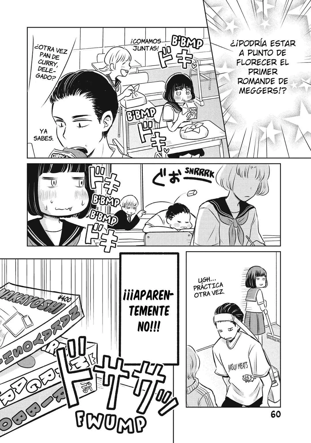 Inishie Otaku no Koiwazurai Capítulo 2: Ya estoy acostumbrada a esto - Page 14