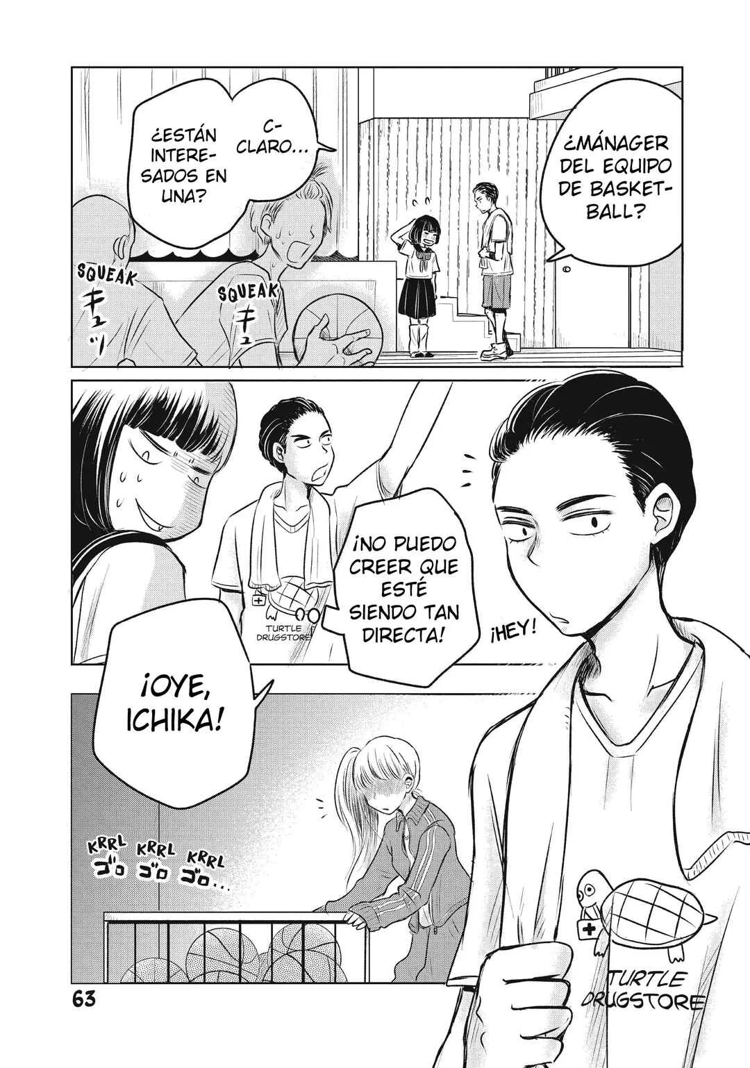 Inishie Otaku no Koiwazurai Capítulo 2: Ya estoy acostumbrada a esto - Page 17