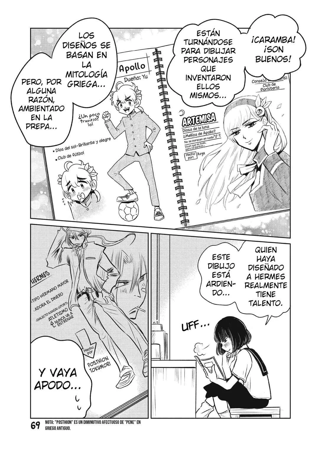Inishie Otaku no Koiwazurai Capítulo 2: Ya estoy acostumbrada a esto - Page 23