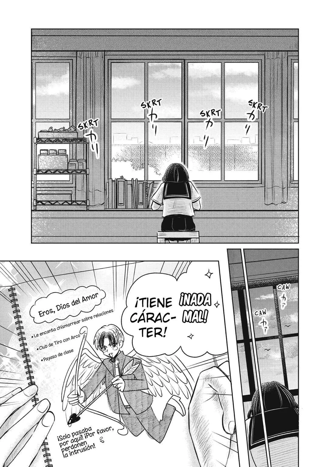 Inishie Otaku no Koiwazurai Capítulo 2: Ya estoy acostumbrada a esto - Page 25