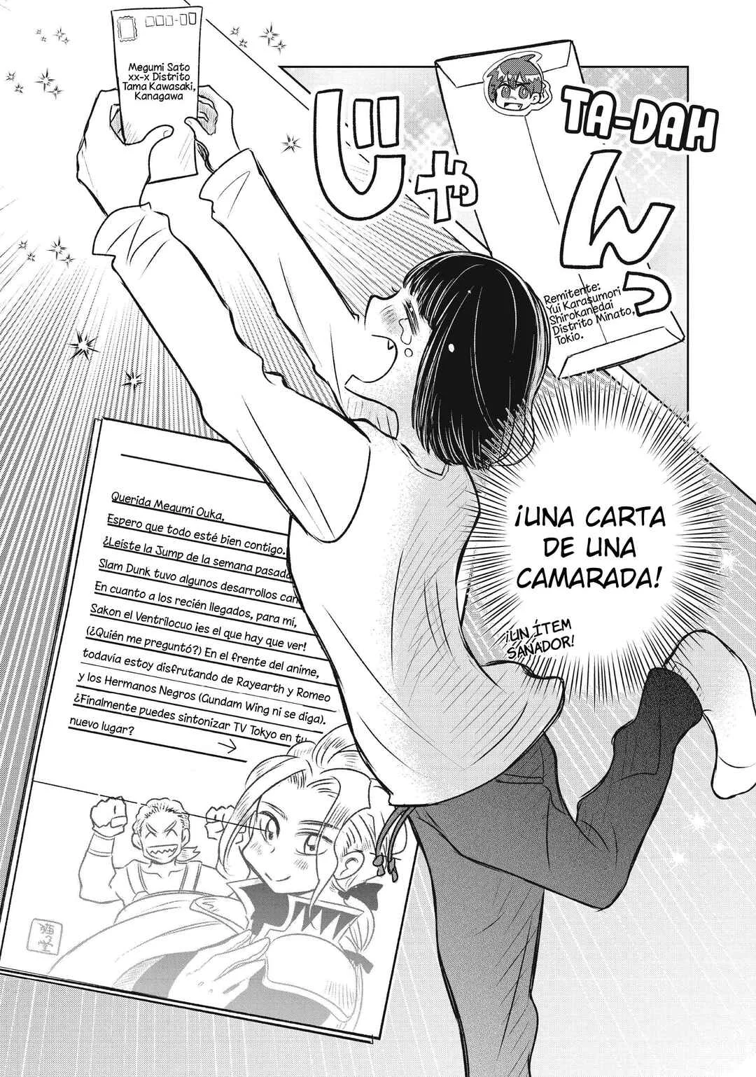 Inishie Otaku no Koiwazurai Capítulo 2: Ya estoy acostumbrada a esto - Page 37