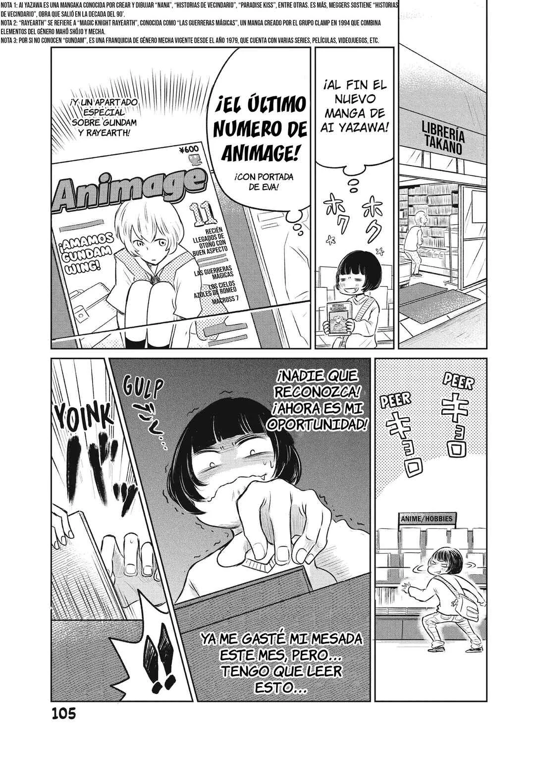 Inishie Otaku no Koiwazurai Capítulo 3: Solo son fotos - Page 18