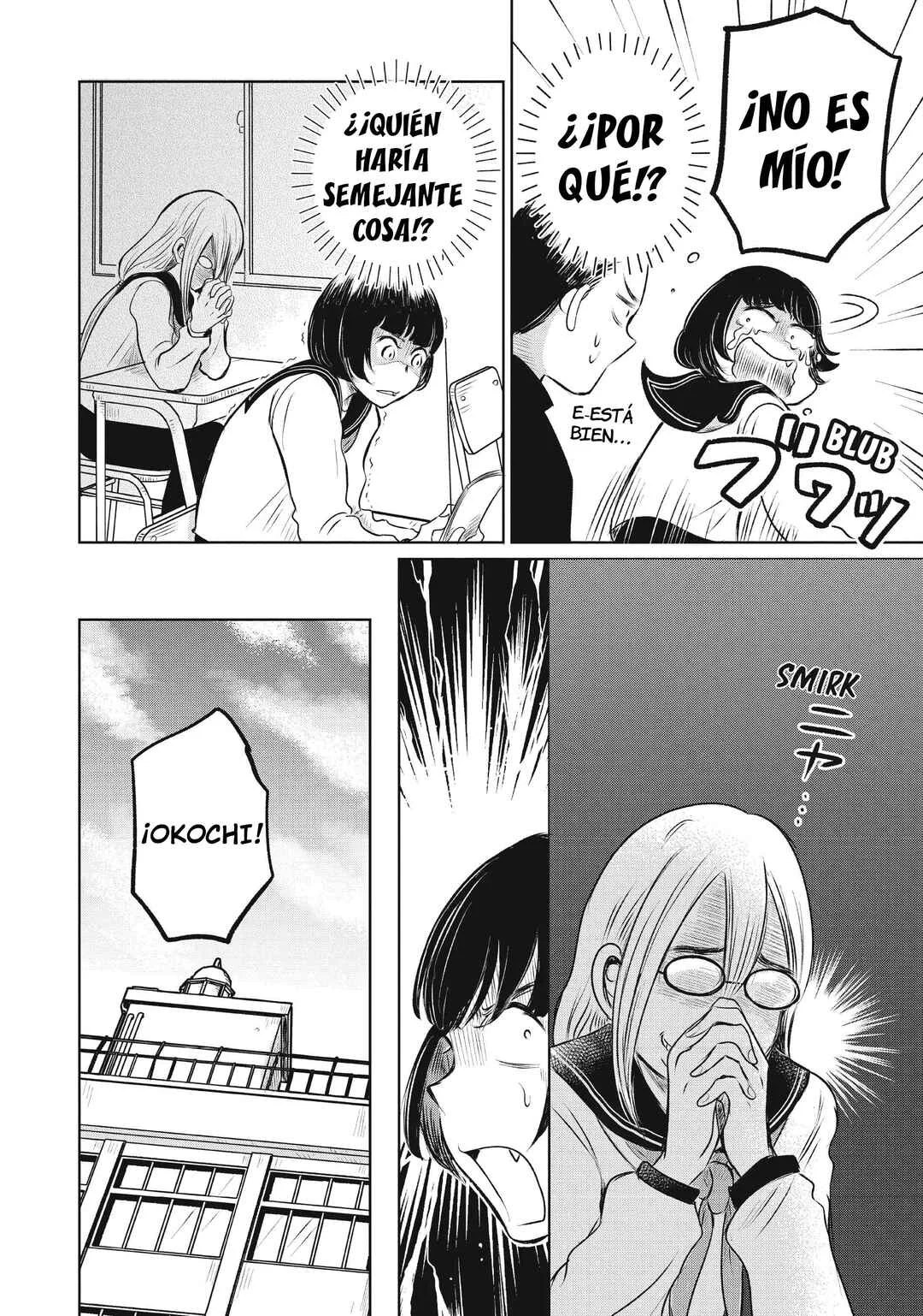 Inishie Otaku no Koiwazurai Capítulo 3: Solo son fotos - Page 21