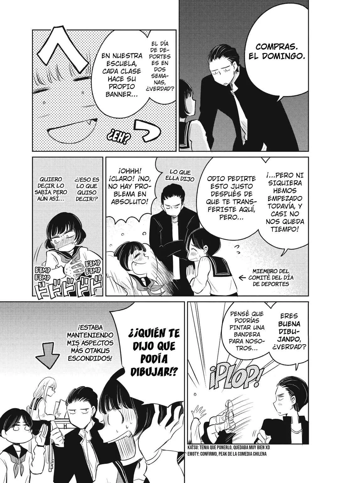 Inishie Otaku no Koiwazurai Capítulo 4: ¿Podemos hablar bien en su lugar? - Page 7