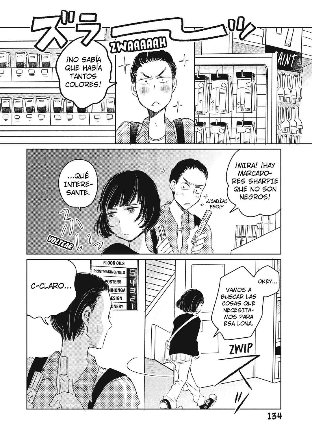 Inishie Otaku no Koiwazurai Capítulo 4: ¿Podemos hablar bien en su lugar? - Page 12