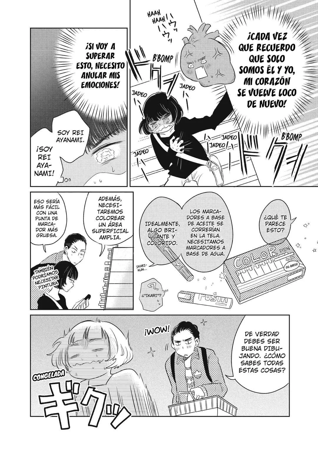 Inishie Otaku no Koiwazurai Capítulo 4: ¿Podemos hablar bien en su lugar? - Page 13