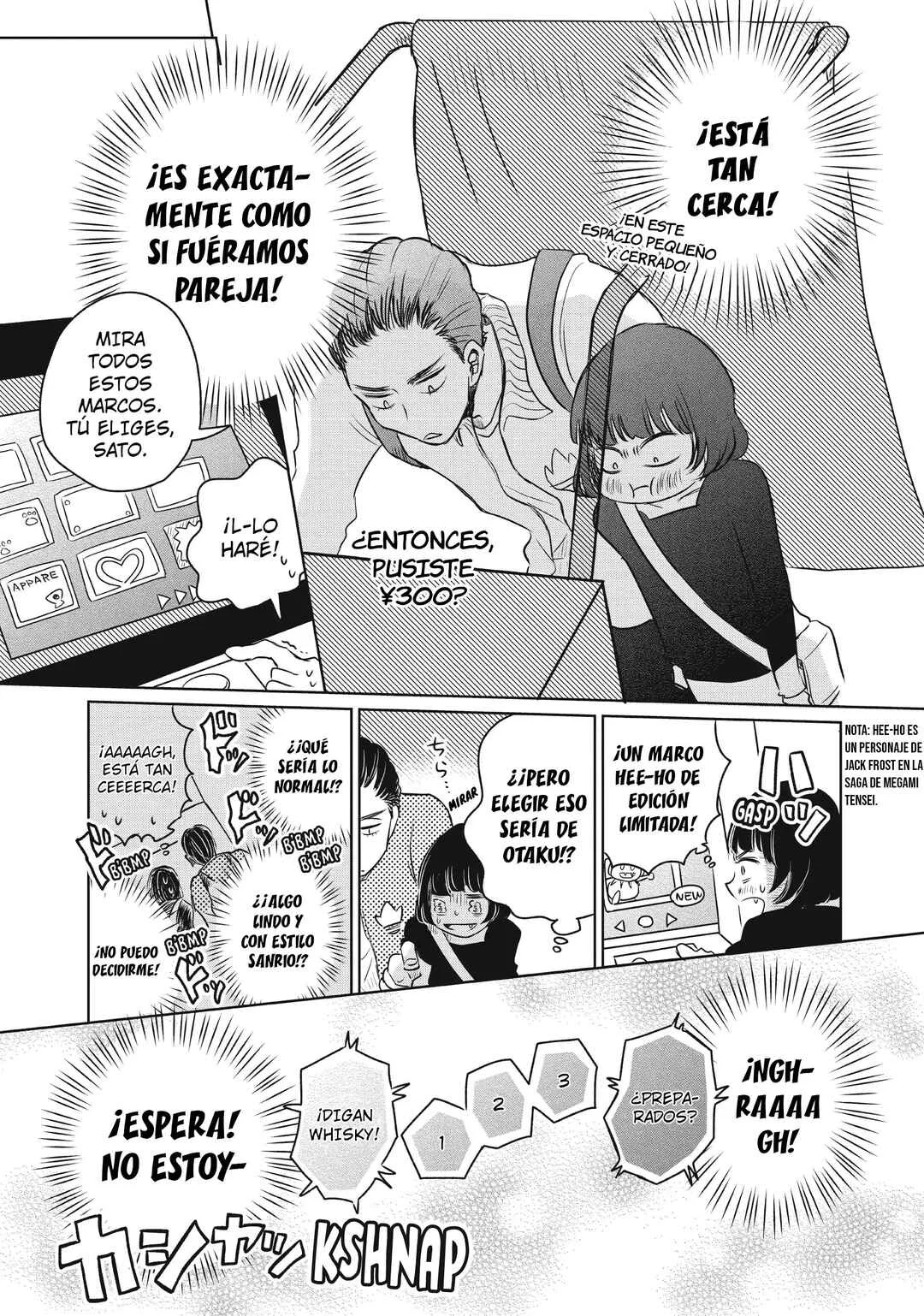 Inishie Otaku no Koiwazurai Capítulo 4: ¿Podemos hablar bien en su lugar? - Page 19