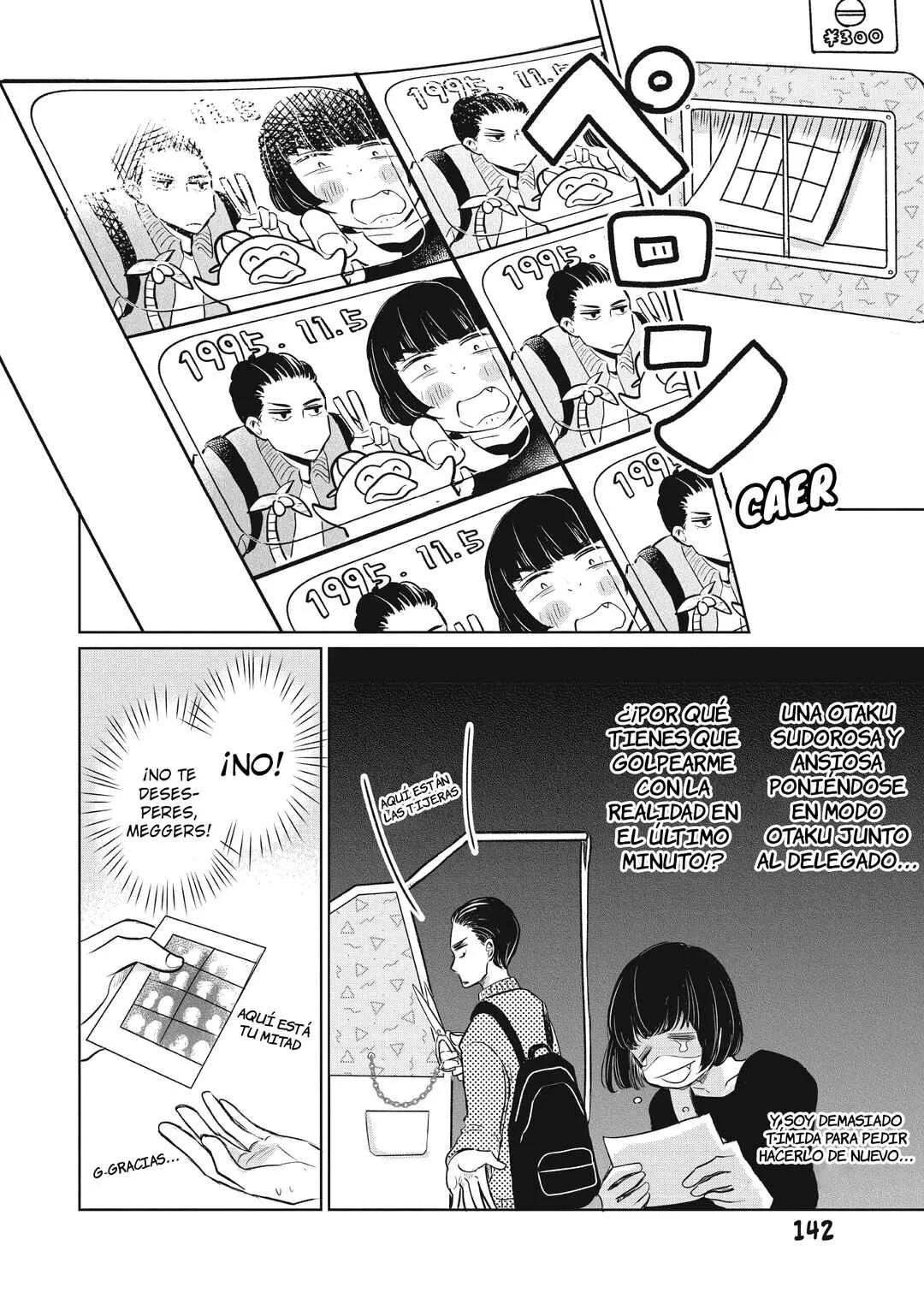 Inishie Otaku no Koiwazurai Capítulo 4: ¿Podemos hablar bien en su lugar? - Page 20