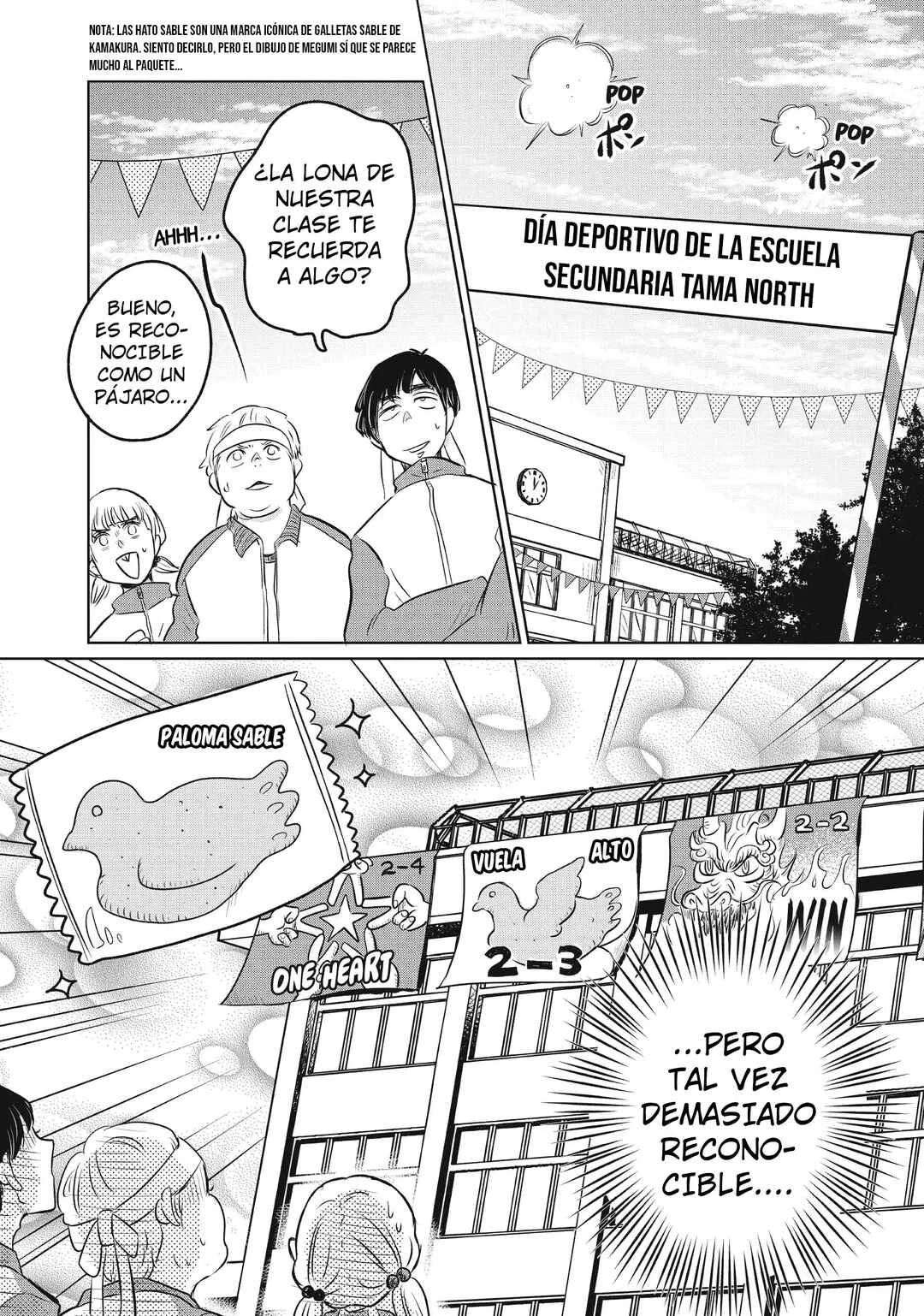 Inishie Otaku no Koiwazurai Capítulo 4: ¿Podemos hablar bien en su lugar? - Page 29