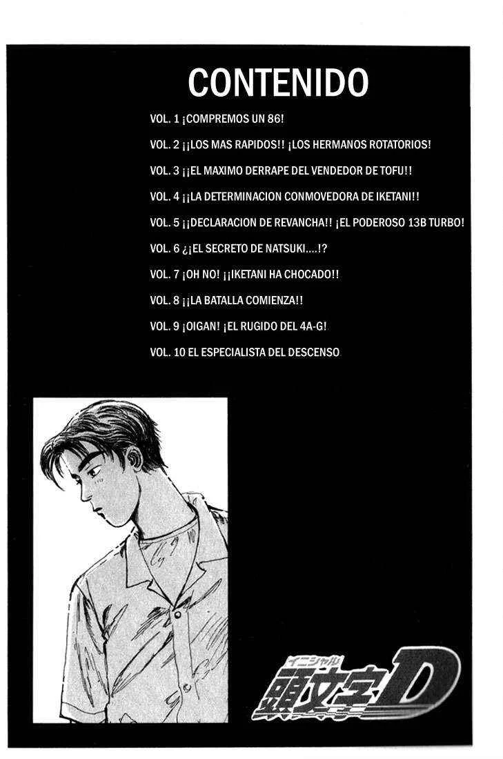 Initial D Capítulo 1: ¡Compremos un 86! - Page 3