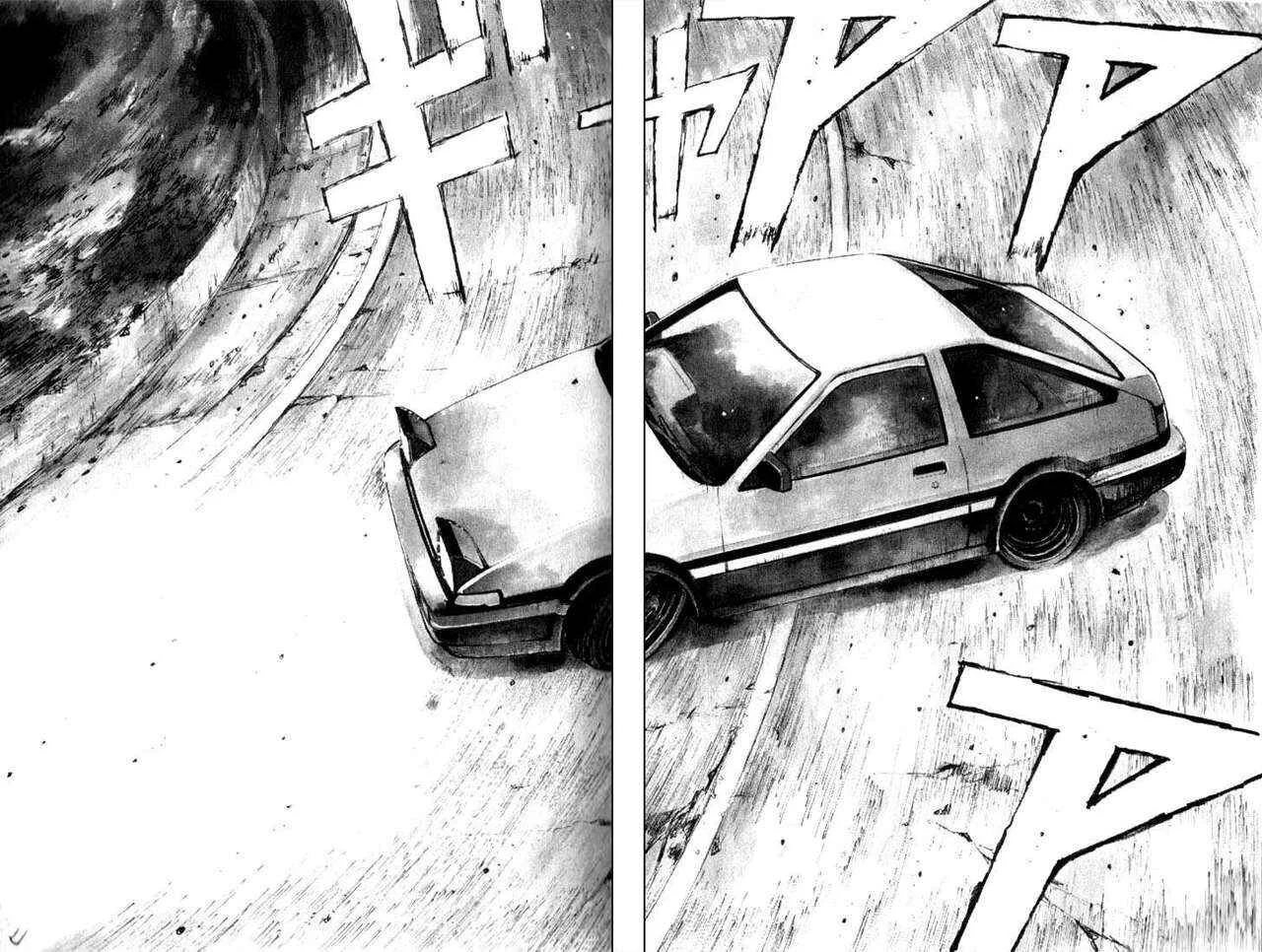 Initial D Capítulo 1: ¡Compremos un 86! - Page 5