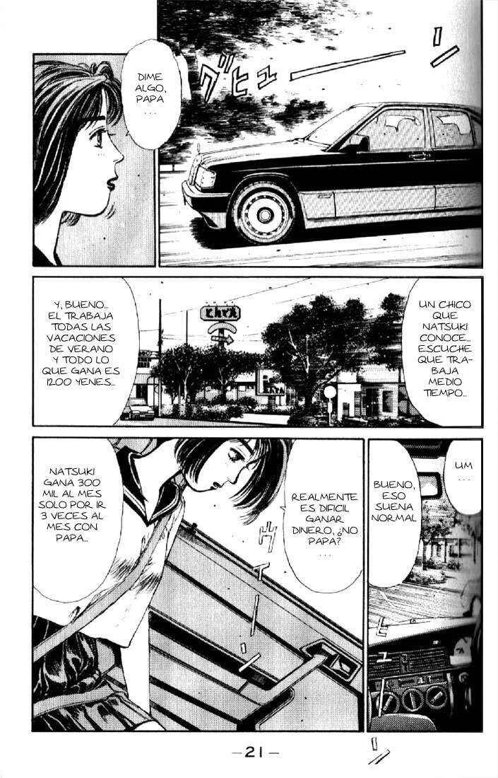 Initial D Capítulo 1: ¡Compremos un 86! - Page 19