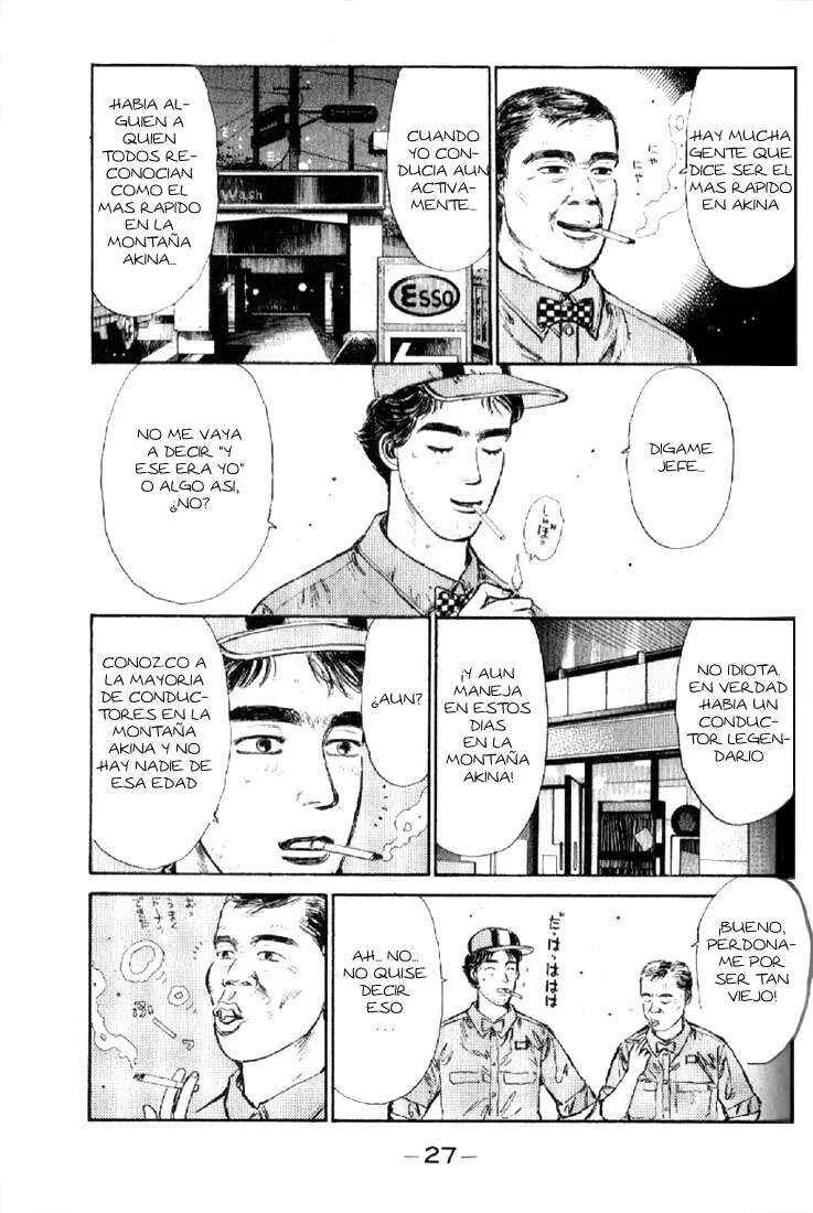 Initial D Capítulo 1: ¡Compremos un 86! - Page 25