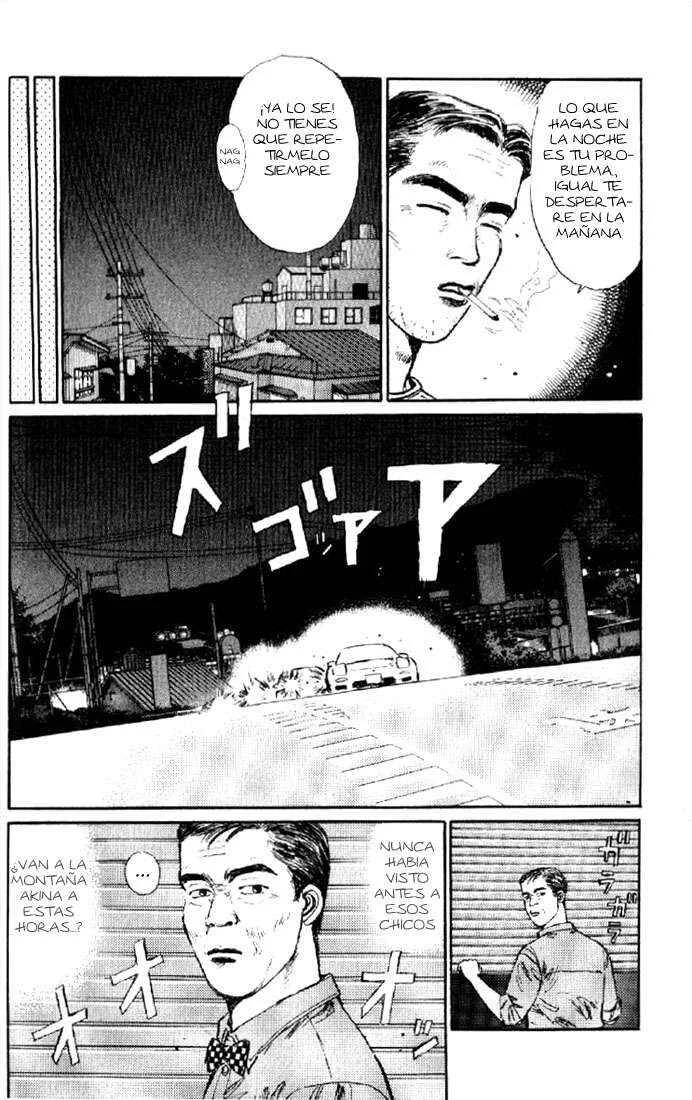 Initial D Capítulo 1: ¡Compremos un 86! - Page 32