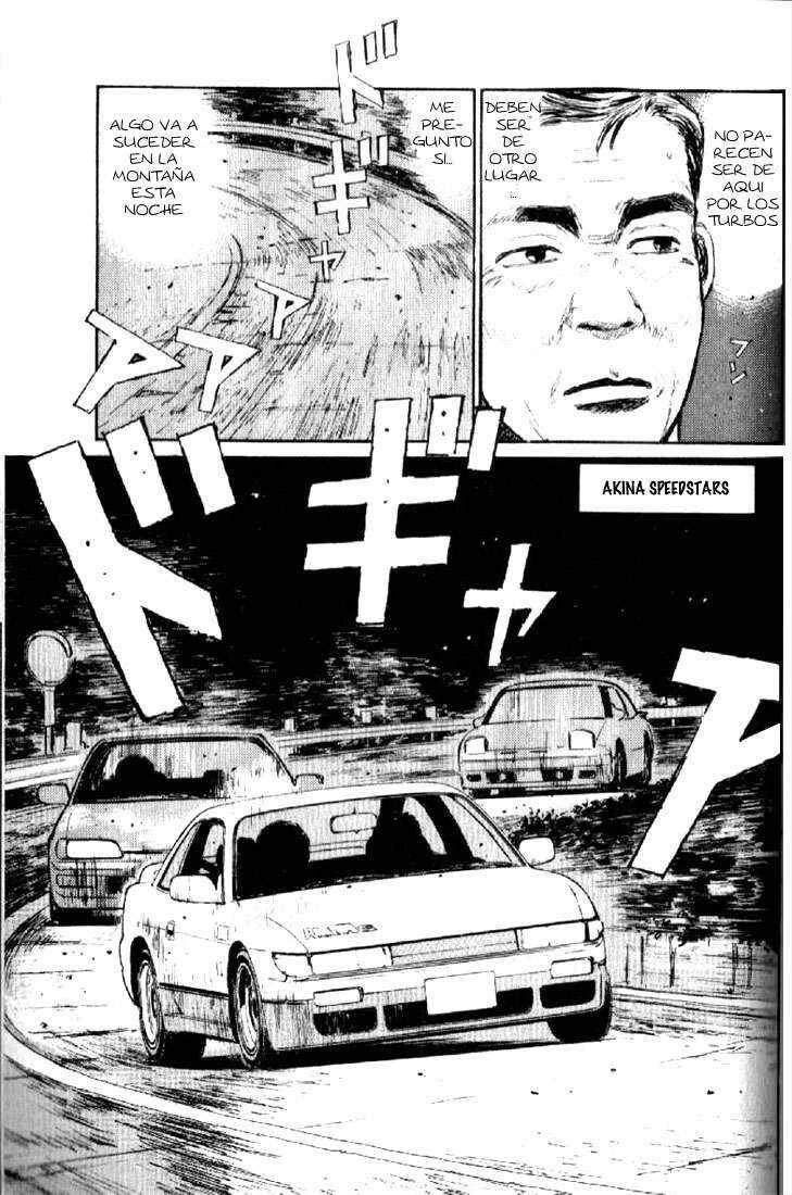 Initial D Capítulo 1: ¡Compremos un 86! - Page 33