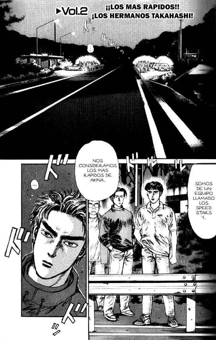 Initial D Capítulo 2: ¡Los más rápidos! ¡Los hermanos rotatorios! - Page 1