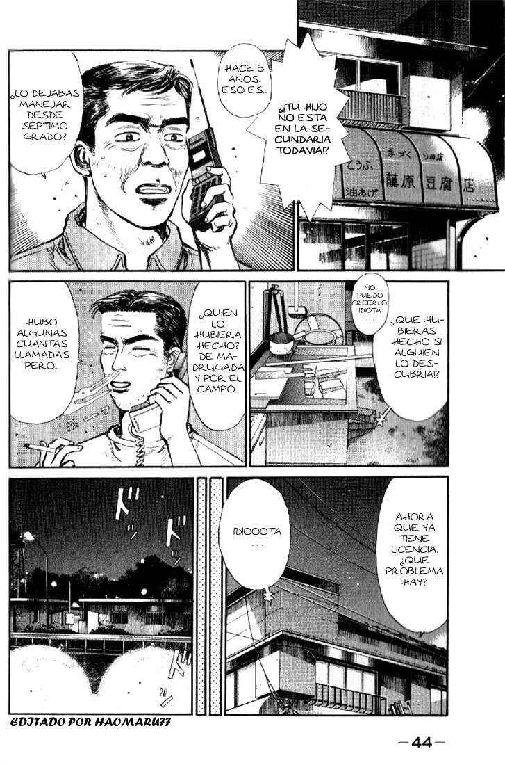Initial D Capítulo 2: ¡Los más rápidos! ¡Los hermanos rotatorios! - Page 2