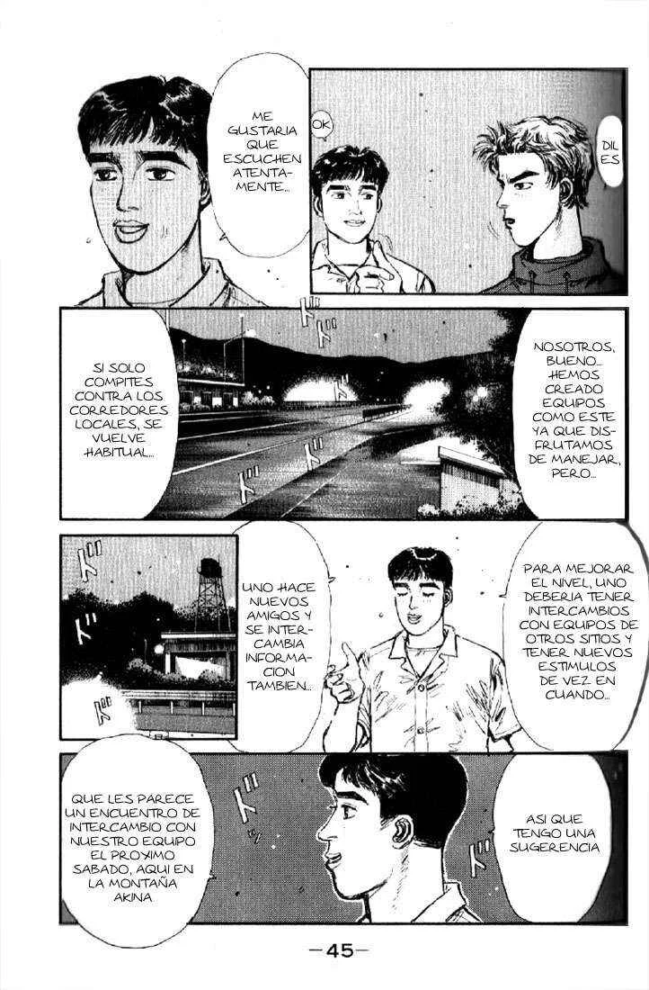 Initial D Capítulo 2: ¡Los más rápidos! ¡Los hermanos rotatorios! - Page 3