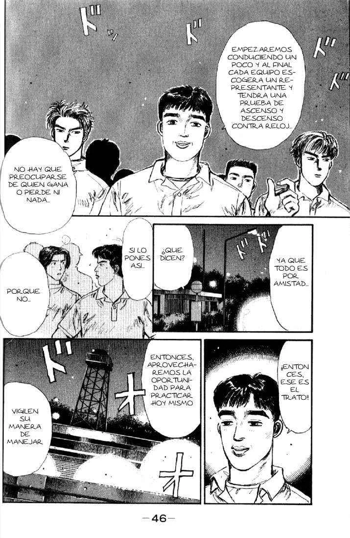 Initial D Capítulo 2: ¡Los más rápidos! ¡Los hermanos rotatorios! - Page 4