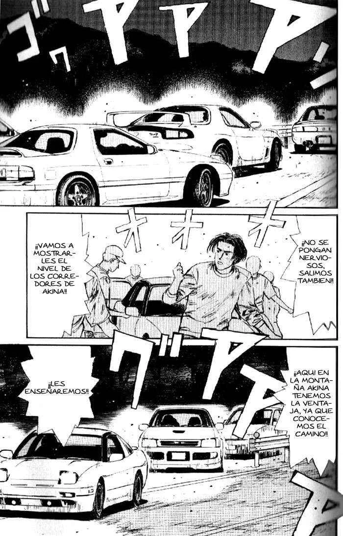 Initial D Capítulo 2: ¡Los más rápidos! ¡Los hermanos rotatorios! - Page 5