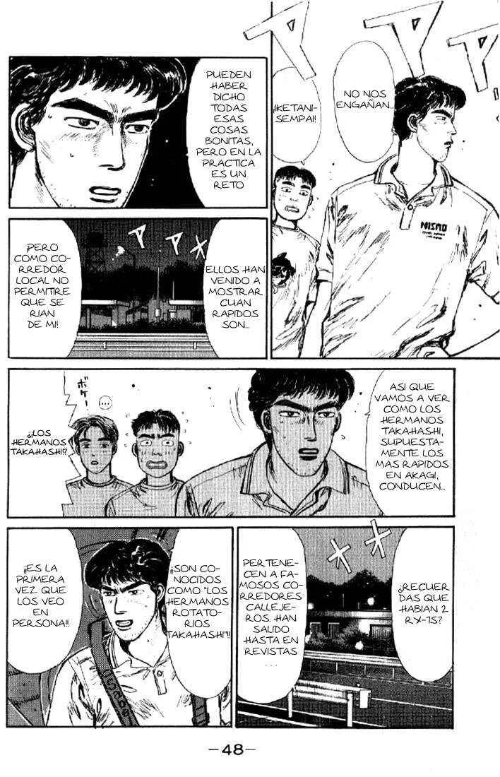 Initial D Capítulo 2: ¡Los más rápidos! ¡Los hermanos rotatorios! - Page 6