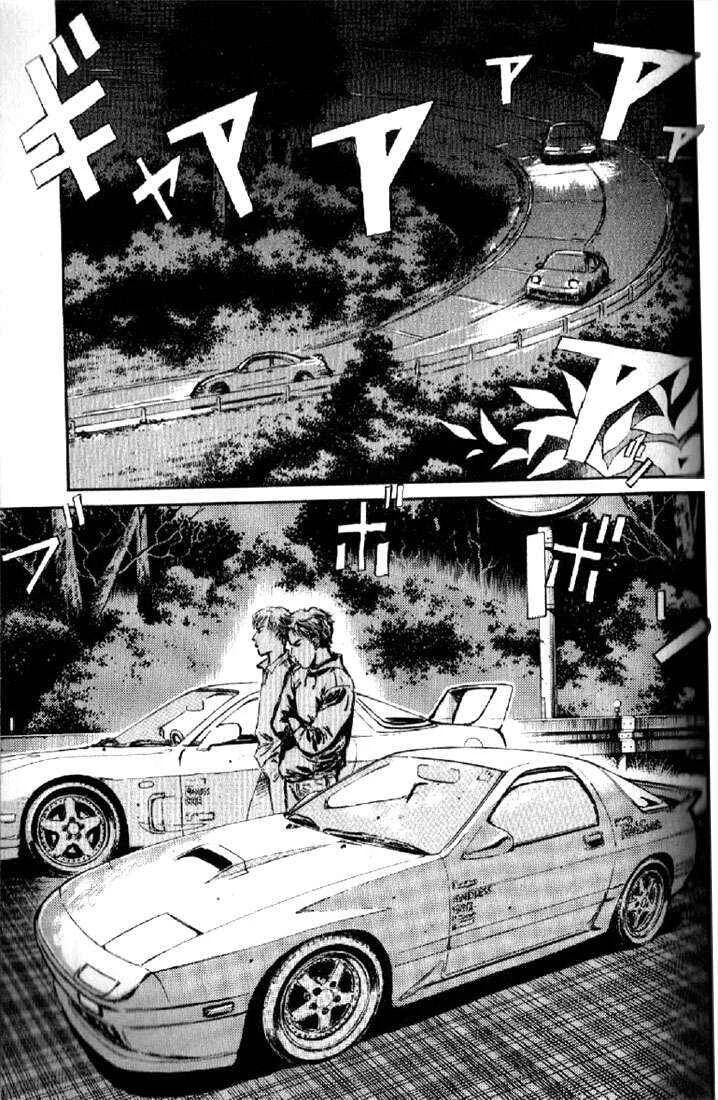 Initial D Capítulo 2: ¡Los más rápidos! ¡Los hermanos rotatorios! - Page 9