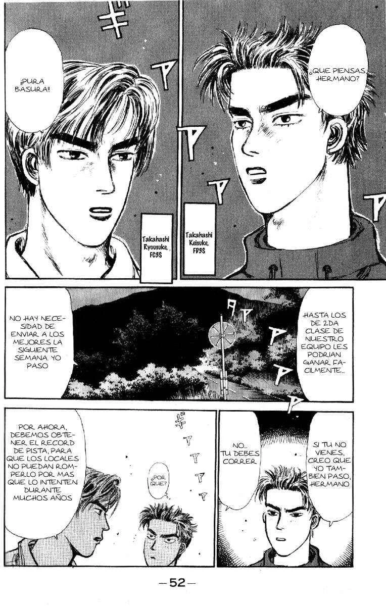 Initial D Capítulo 2: ¡Los más rápidos! ¡Los hermanos rotatorios! - Page 10
