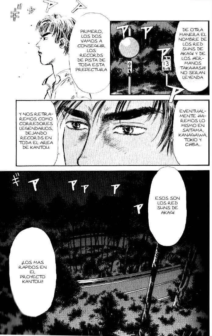 Initial D Capítulo 2: ¡Los más rápidos! ¡Los hermanos rotatorios! - Page 11