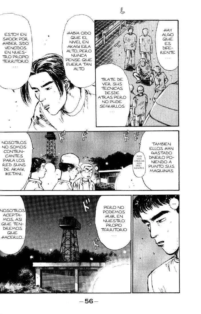 Initial D Capítulo 2: ¡Los más rápidos! ¡Los hermanos rotatorios! - Page 14