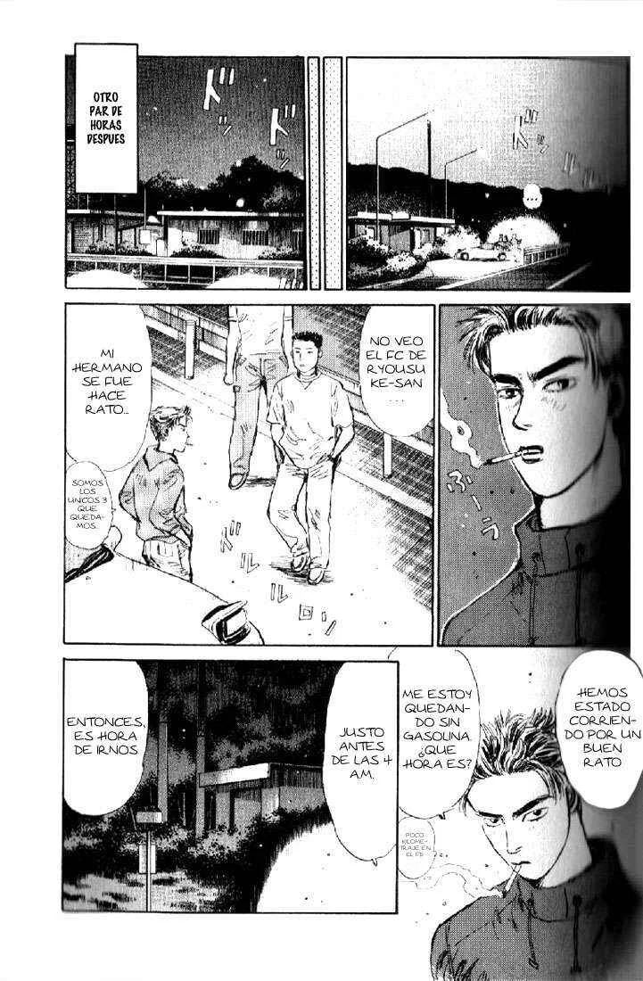 Initial D Capítulo 2: ¡Los más rápidos! ¡Los hermanos rotatorios! - Page 17