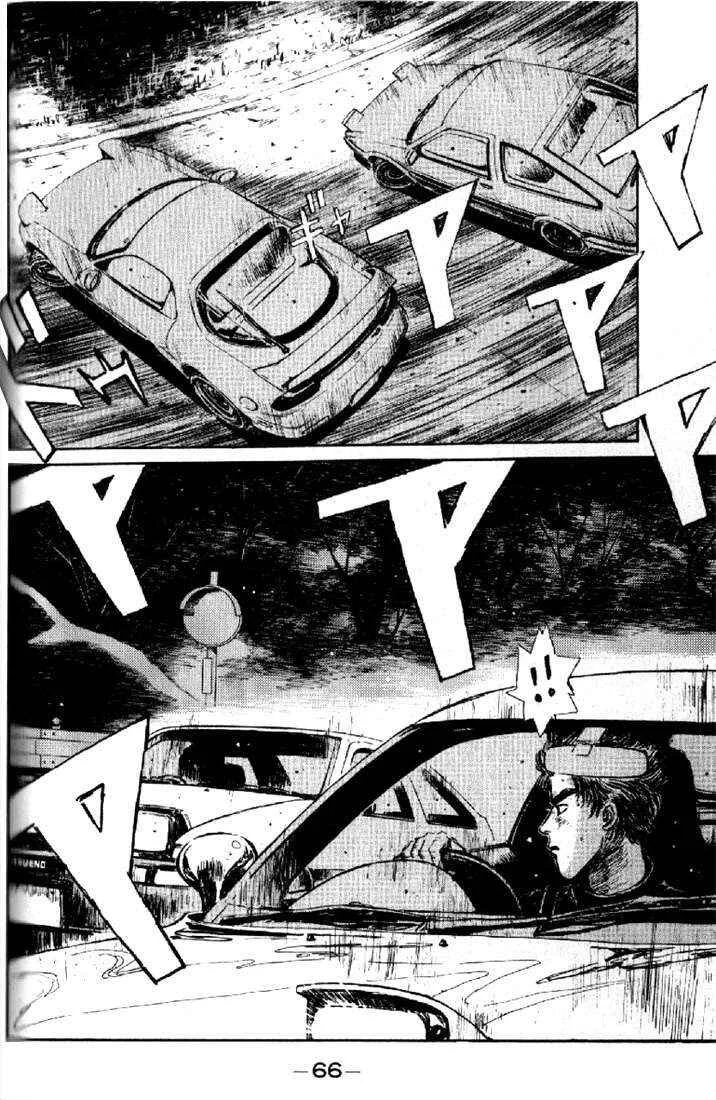 Initial D Capítulo 3: ¡El máximo derrape del vendedor de tofu!! - Page 3