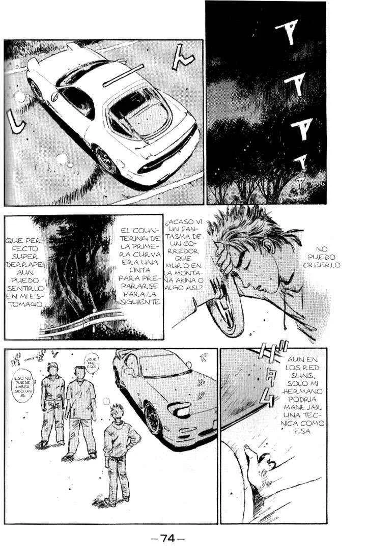 Initial D Capítulo 3: ¡El máximo derrape del vendedor de tofu!! - Page 10