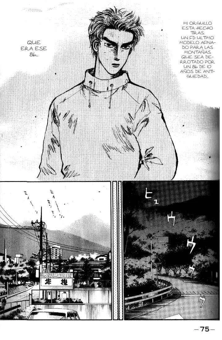 Initial D Capítulo 3: ¡El máximo derrape del vendedor de tofu!! - Page 11