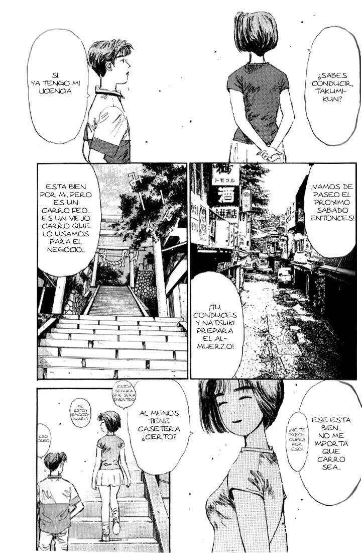 Initial D Capítulo 3: ¡El máximo derrape del vendedor de tofu!! - Page 15