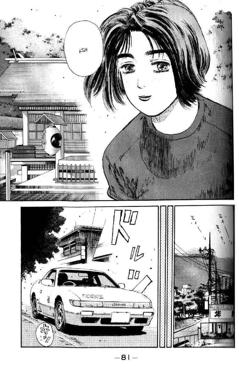 Initial D Capítulo 3: ¡El máximo derrape del vendedor de tofu!! - Page 17