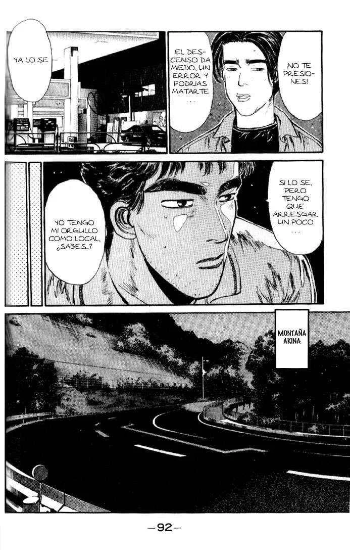 Initial D Capítulo 4: ¡¡La determinación conmovedora de Iketani!! - Page 10