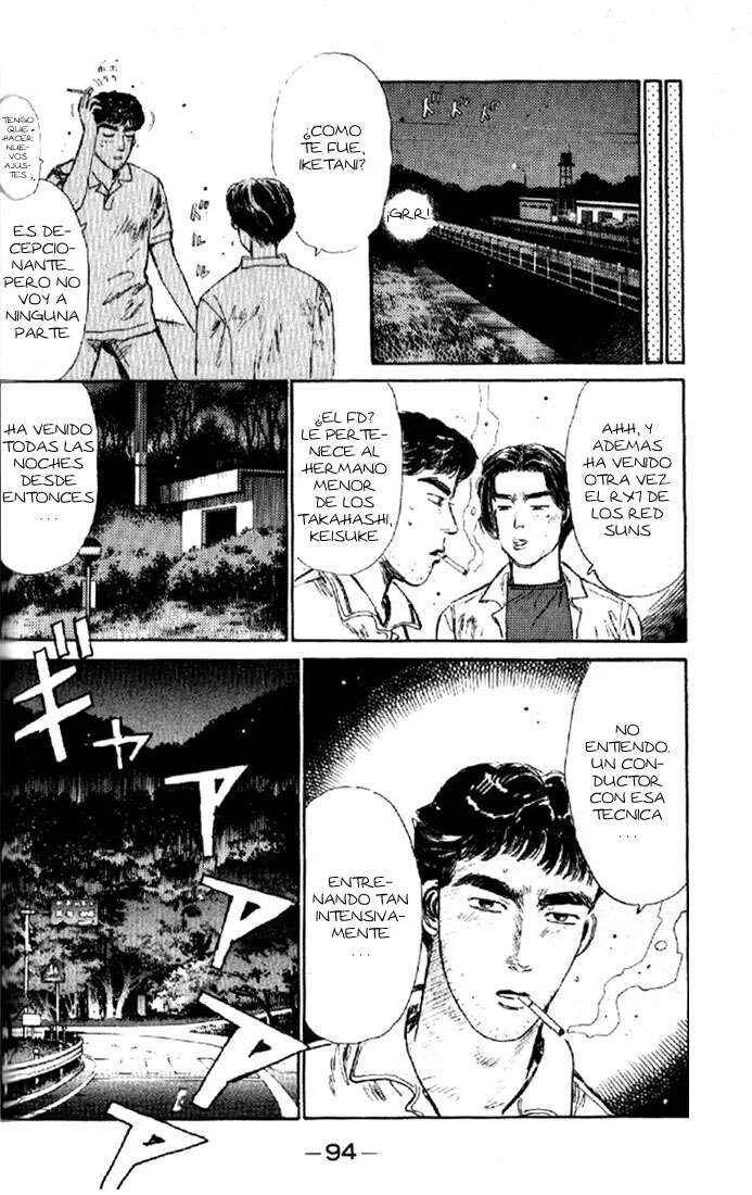 Initial D Capítulo 4: ¡¡La determinación conmovedora de Iketani!! - Page 12
