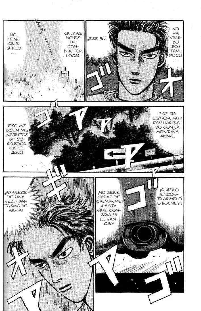 Initial D Capítulo 4: ¡¡La determinación conmovedora de Iketani!! - Page 14