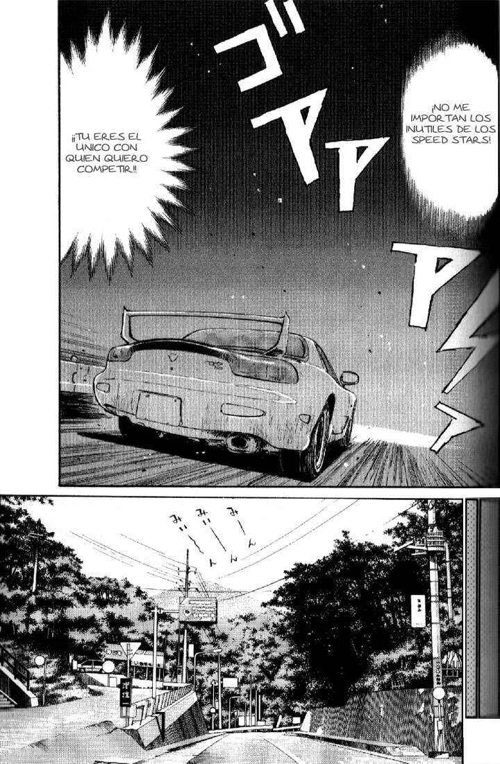 Initial D Capítulo 4: ¡¡La determinación conmovedora de Iketani!! - Page 15