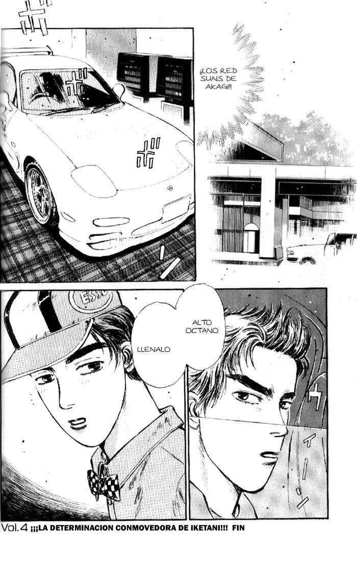 Initial D Capítulo 4: ¡¡La determinación conmovedora de Iketani!! - Page 20