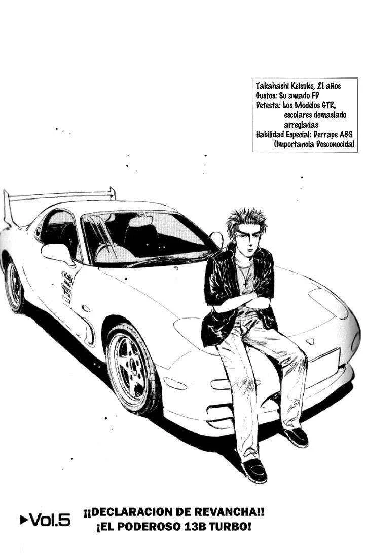 Initial D Capítulo 5: ¡¡Declaración de revancha!!¡El oideroso 13B turbo! - Page 1