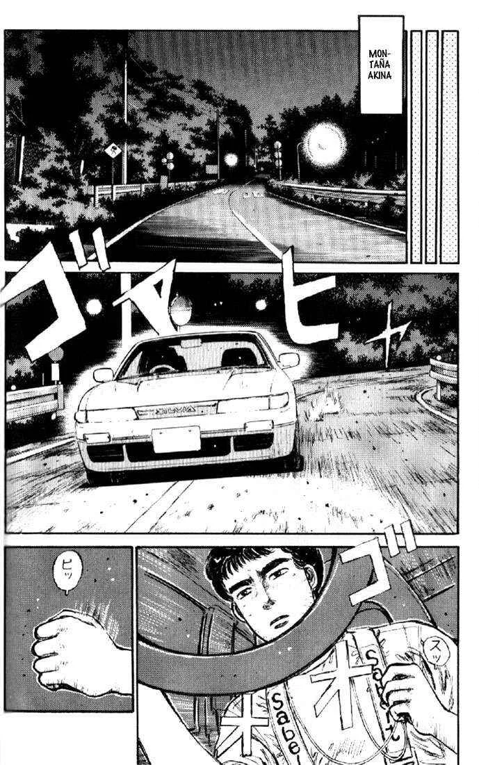 Initial D Capítulo 5: ¡¡Declaración de revancha!!¡El oideroso 13B turbo! - Page 8