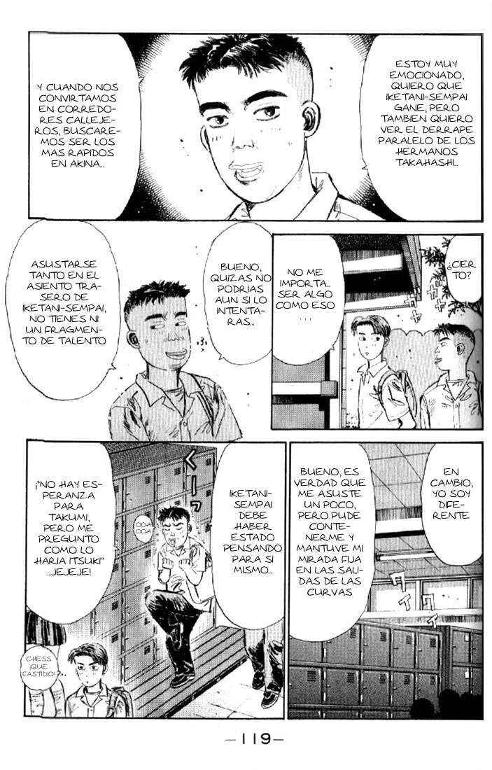 Initial D Capítulo 5: ¡¡Declaración de revancha!!¡El oideroso 13B turbo! - Page 17