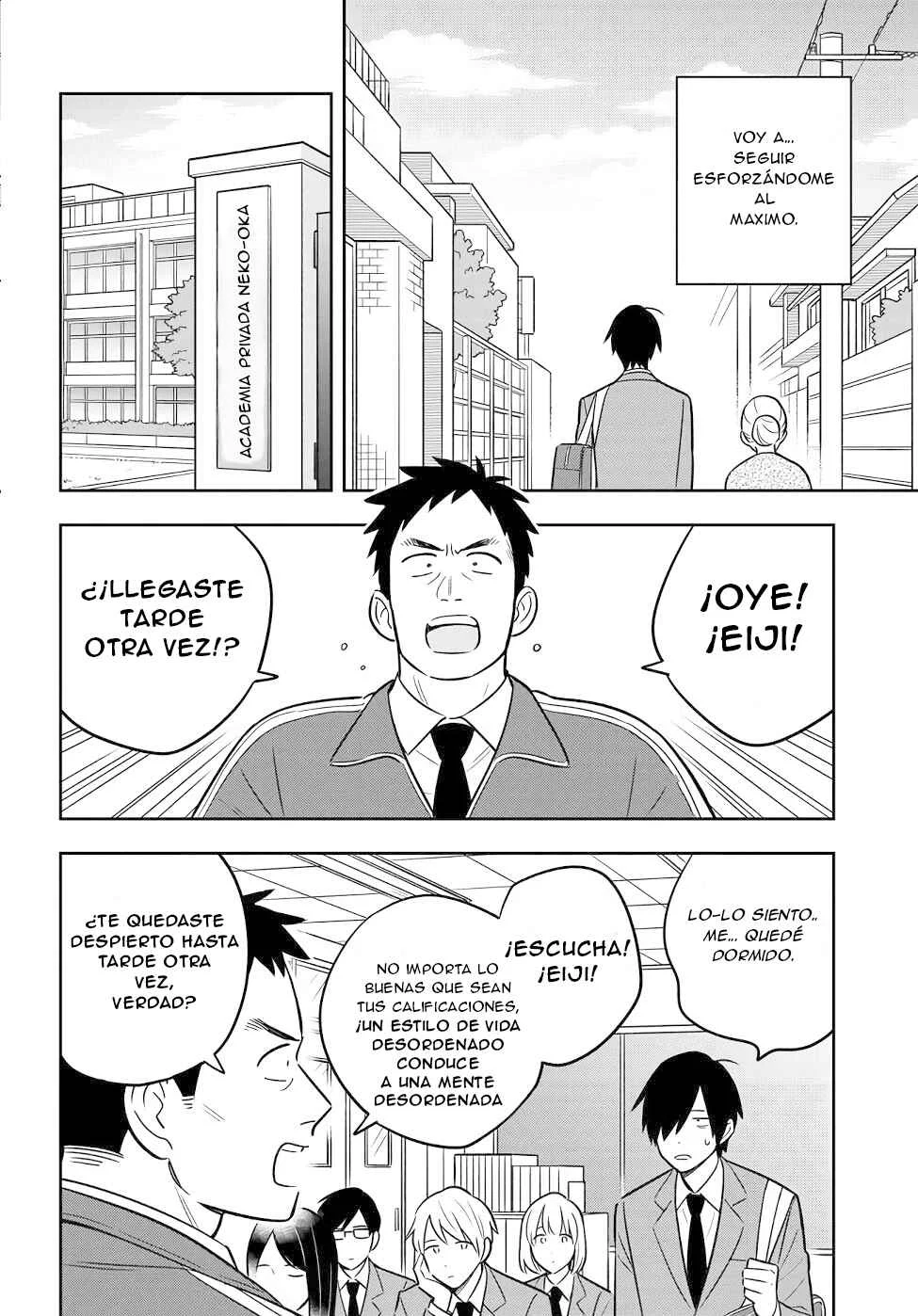 Inkya de Wotaku de Binbou Dakedo Bijin Ojou-sama ni Osaretemasu Capítulo 1 - Page 16